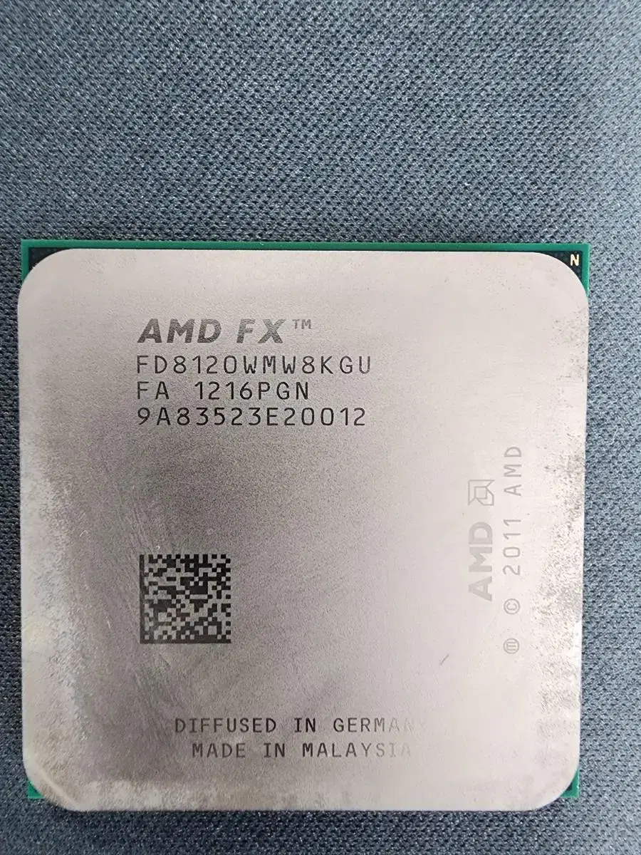 AMD 잠베지 8120 CPU 팝니다